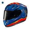 Kép 1/4 - HJC RPHA 11 Superman DC Comics MC21 Bukósisak