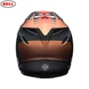 Kép 2/6 - Bell MOTO-9 Carbon Flex Vice Motocross Bukósisak