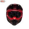Kép 3/6 - Bell MOTO-9 Carbon Flex Vice Motocross Bukósisak