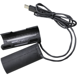 Koso USB vezetékes Markolatfűtés 